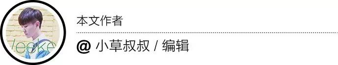 买不起人买衣服│你喜欢的idol都忍不住想买的4个韩国潮牌！