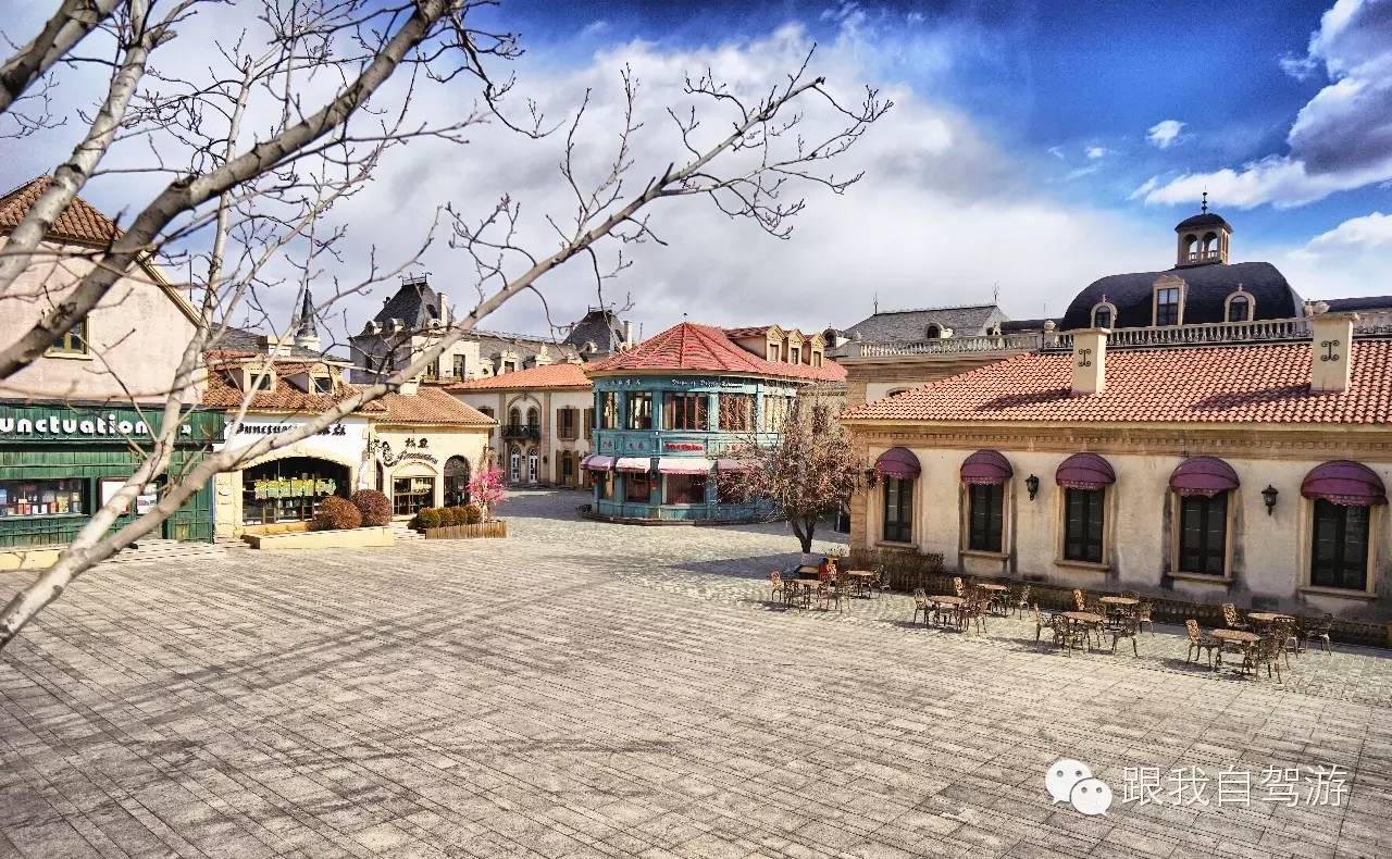 远离帝都，享受二人浪漫假日|试驾广汽本田歌诗图