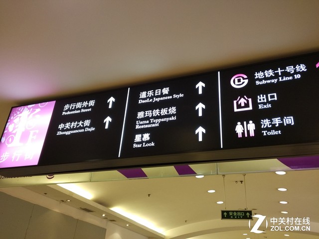 808原版测评,小米4s值得入手吗