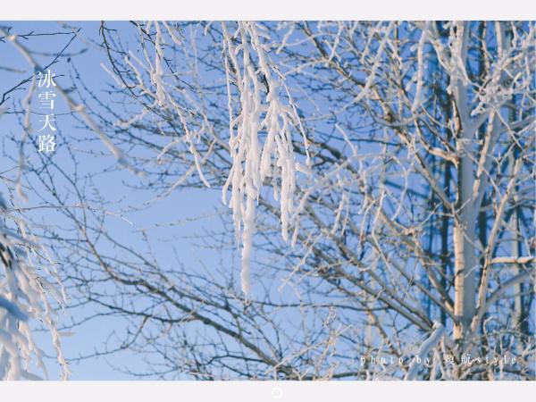 牧马少年歌曲完整版,牧马少年草原