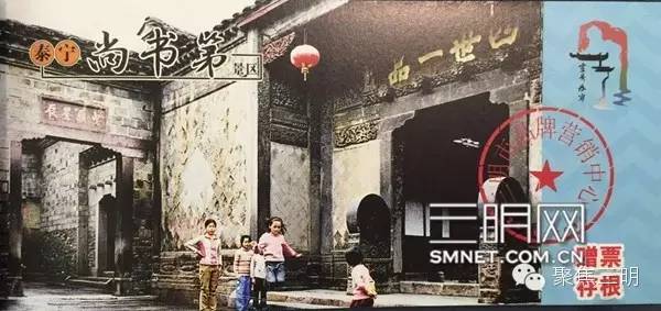 一张免费旅游世界的机票,一张可以去所有地方的机票