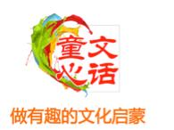 奥数那些事儿,关于学奥数的那些事