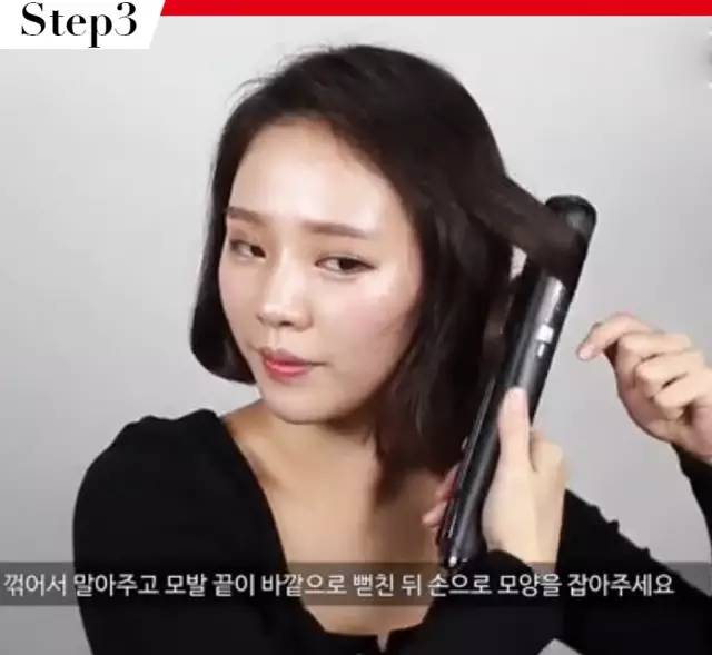 有层次外翻俏皮短发,多层次外翻翘的短发自己剪