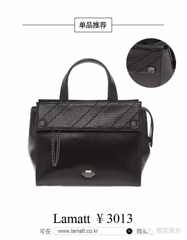 《奶酪陷阱》大结局,女主竟然只用了这20款一千块的包,就搭配了116套衣服,拿下了欧巴!