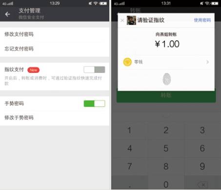 vivox6plus哪个版本音质最好,vivox6plus音质效果