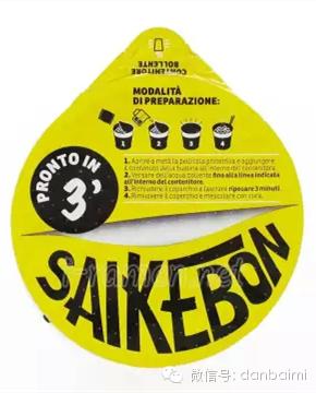 这个男人20年吃遍5600种泡面！还出版了世界泡面全书，疯了吧？