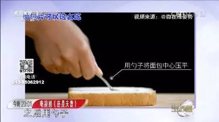 每天5分钟做美食,15分钟自制生活圈