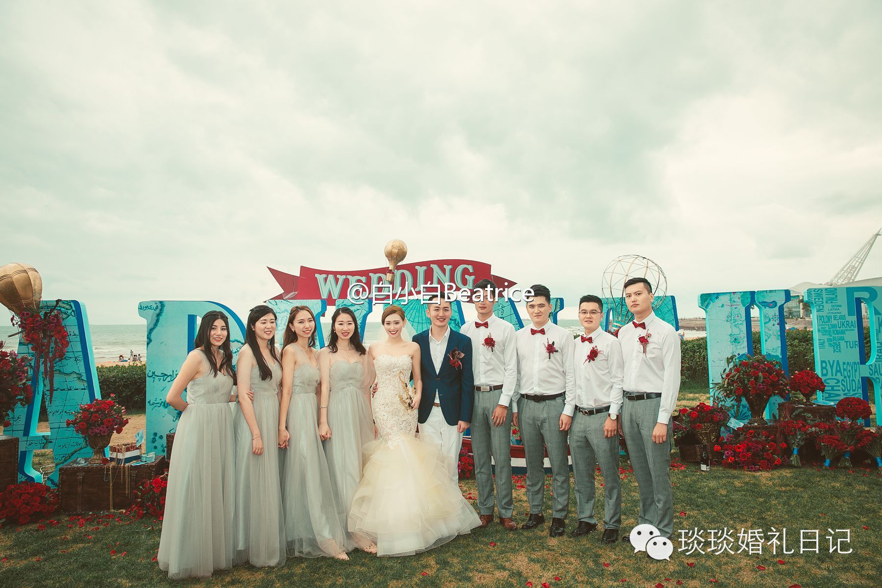 备婚日常备婚日记半年,备婚日常备婚记