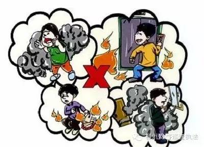 反恐防暴3,反恐防暴处置流程