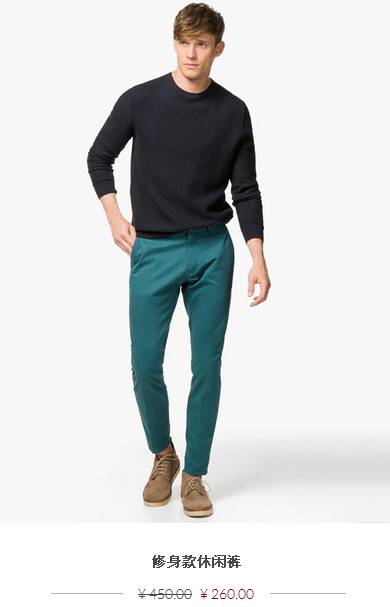 青少年帅气的衣服20岁,年轻款男孩衣服