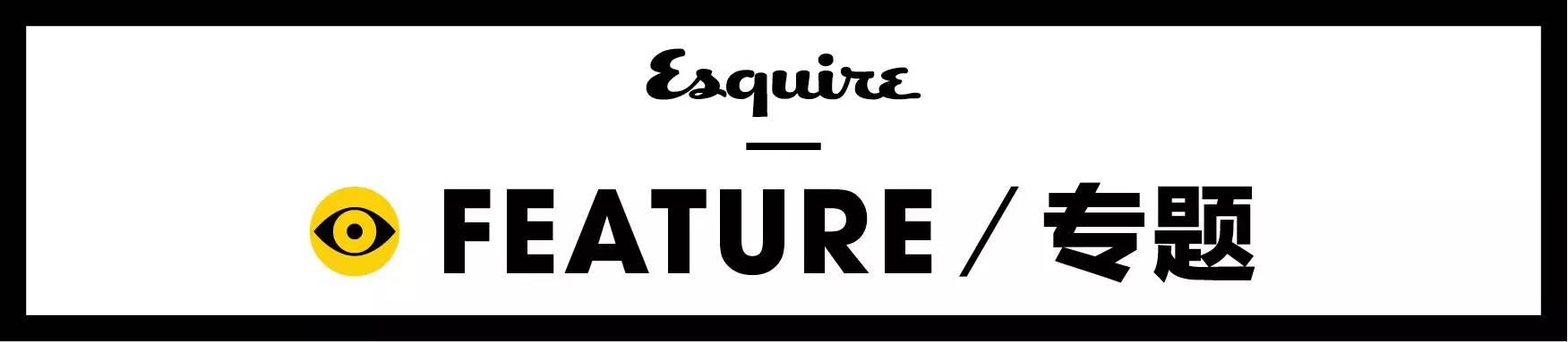 太平洋大逃杀电影1,太平洋大逃杀王千源