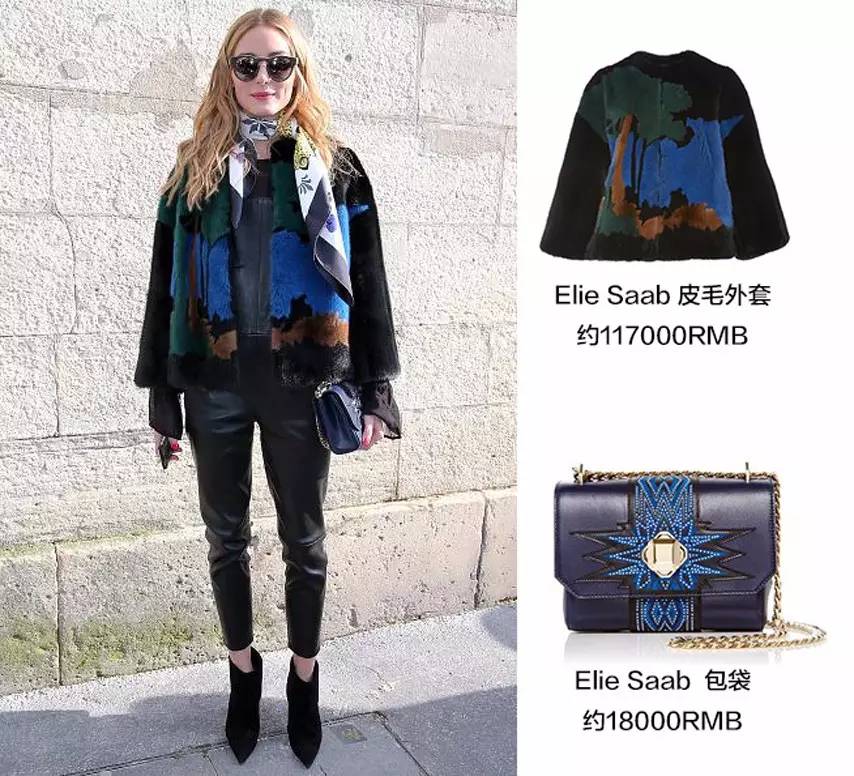 时装周saintlaurent专场秀,2020巴黎时装周saintlaurent