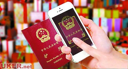 在英国可以退税多少钱,离开英国时可以退税吗