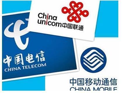 中国移动宽带100m升级到300m,中国移动宽带提速降费政策