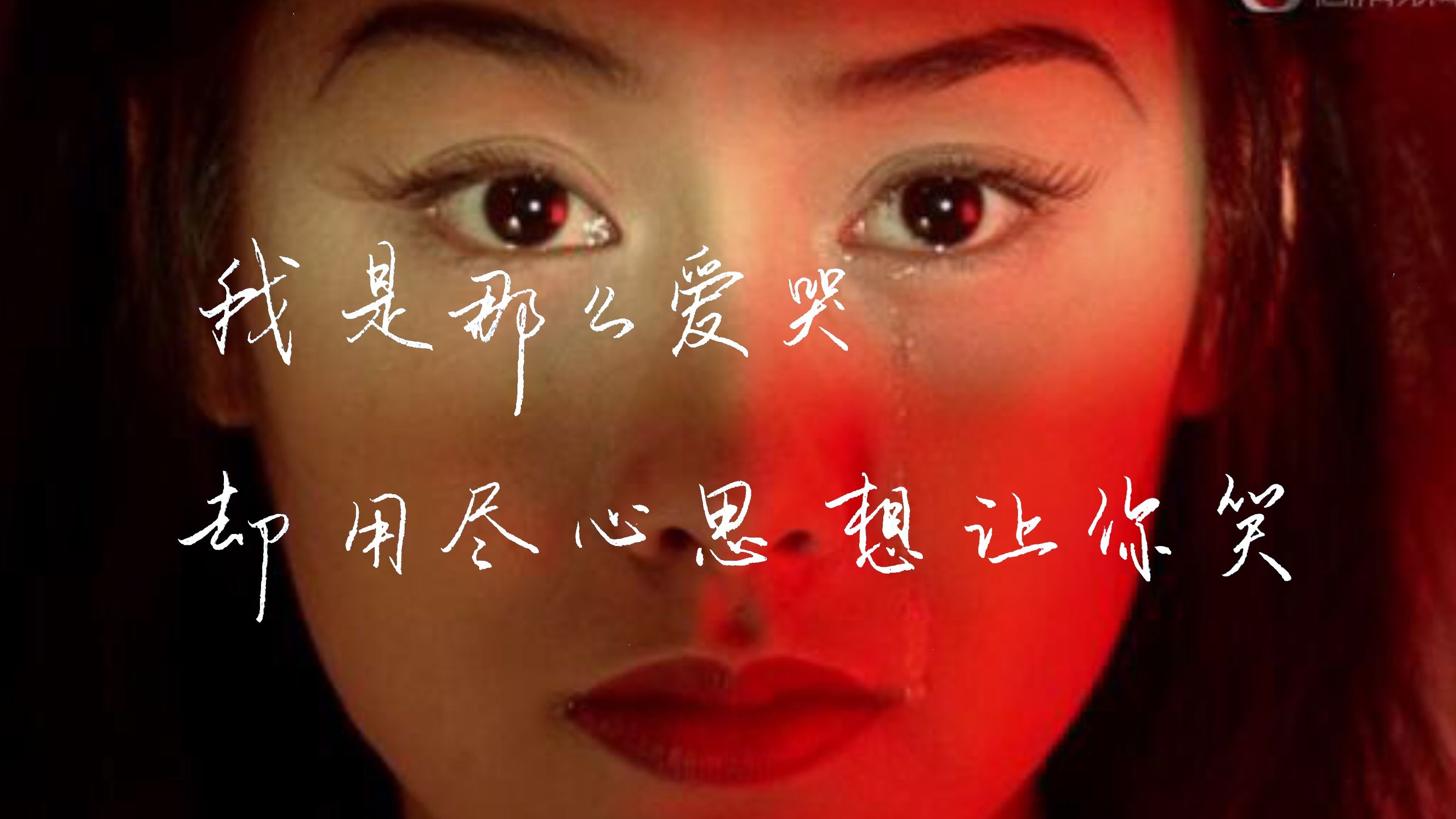 你就是我的青春完整版,你就是我的青春