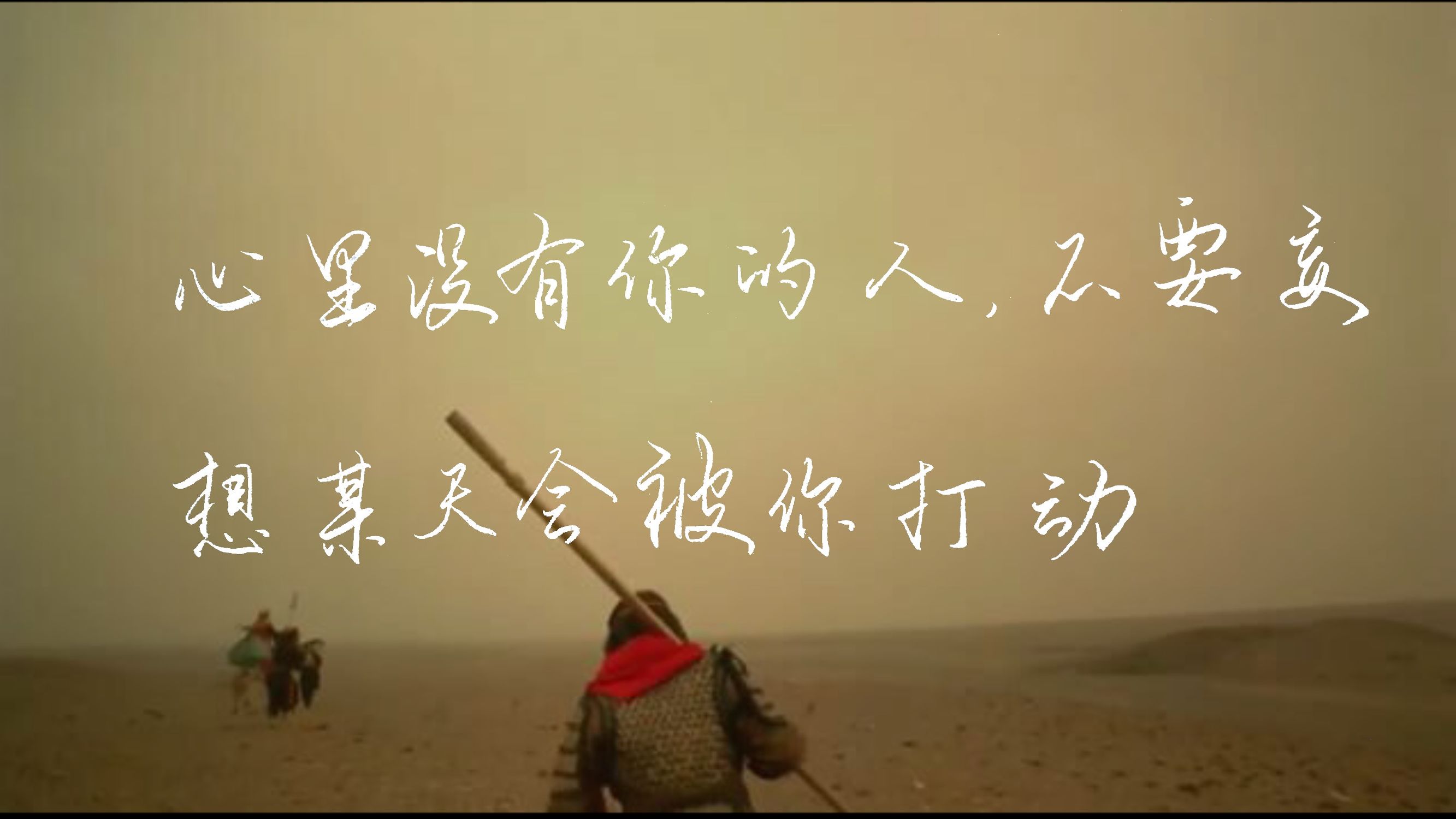 你就是我的青春完整版,你就是我的青春