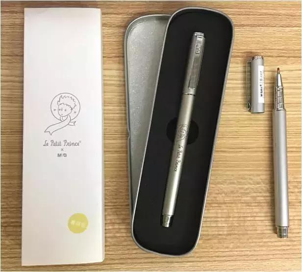 晨光文具店通达三路,晨光文具佳鑫店