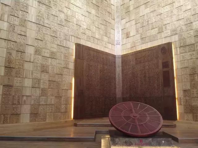 中国印刷博物馆攻略,中国印刷博物馆一览