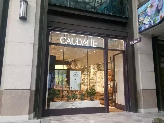 兴业太古汇开了哪些化妆品首店,上海太古汇都有哪些护肤品品牌