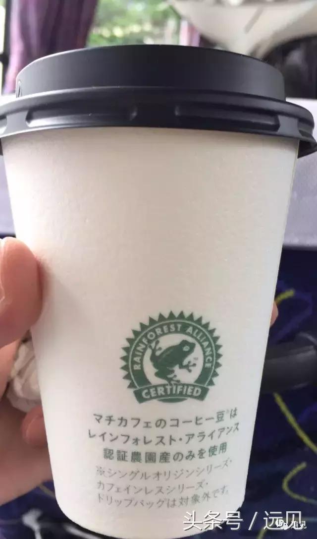 你只是复制了便利店的壳