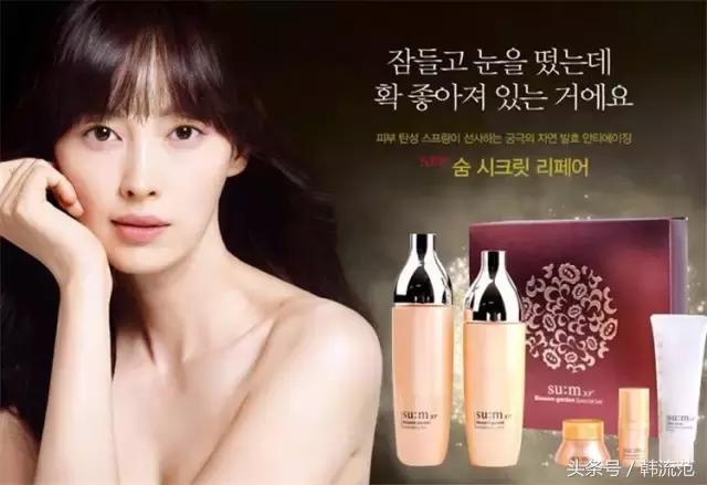 韩国欧蕙极致水乳怎么样,欧蕙水乳和怡丽丝尔水乳哪个好用