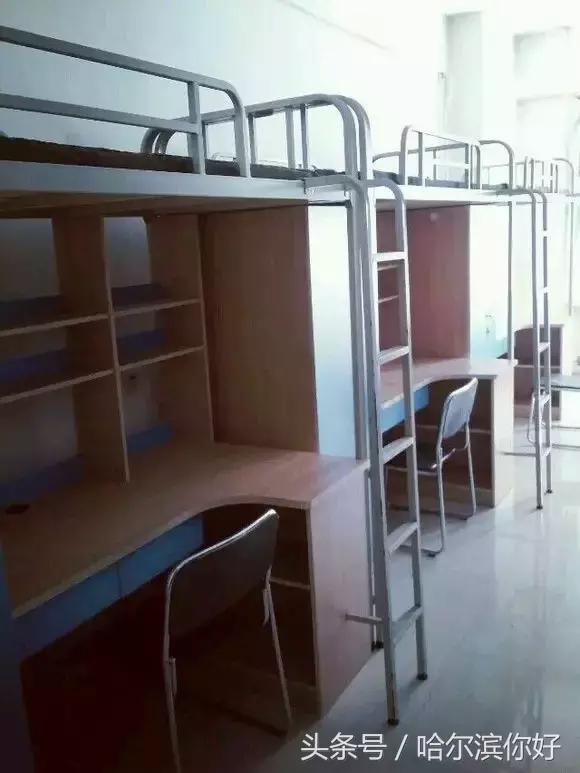 哈尔滨各大学宿舍大比拼，来看看今年大学新生们的住宿条件怎么样