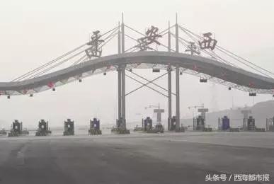 青海小车高速收费标准最新,开车拦路收费标准