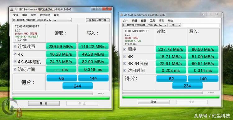 每次重装系统都需要开启ahci吗,不重装系统的情况下把ide改成ahci