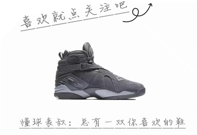 aj11实战鞋哪双最好,aj11值得入手的鞋子