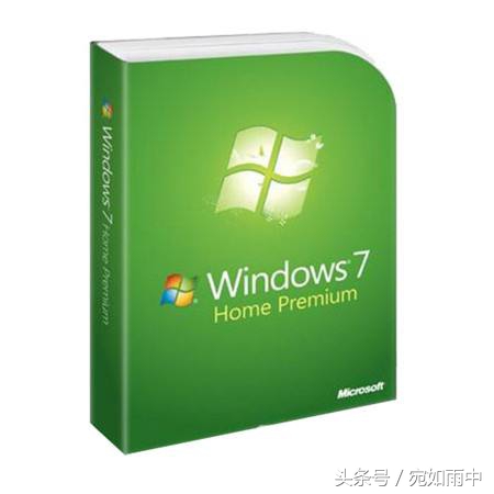 微软电脑家庭版跟专业版的区别,微软10家庭版和专业版的区别