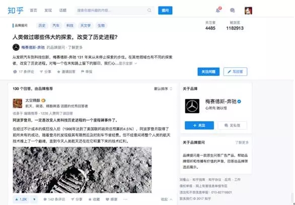 豆瓣知乎虎扑b站,知乎豆瓣b站虎扑