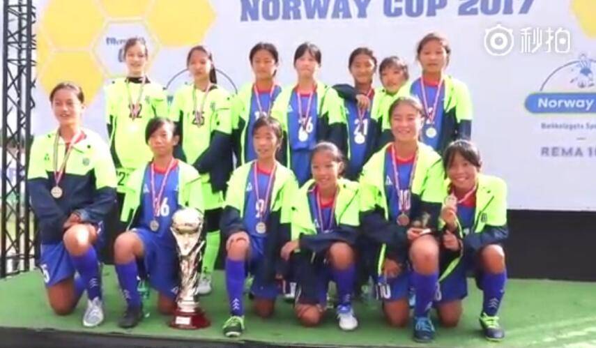 上海金山u10女子足球队,上海全国u14女子赛足球