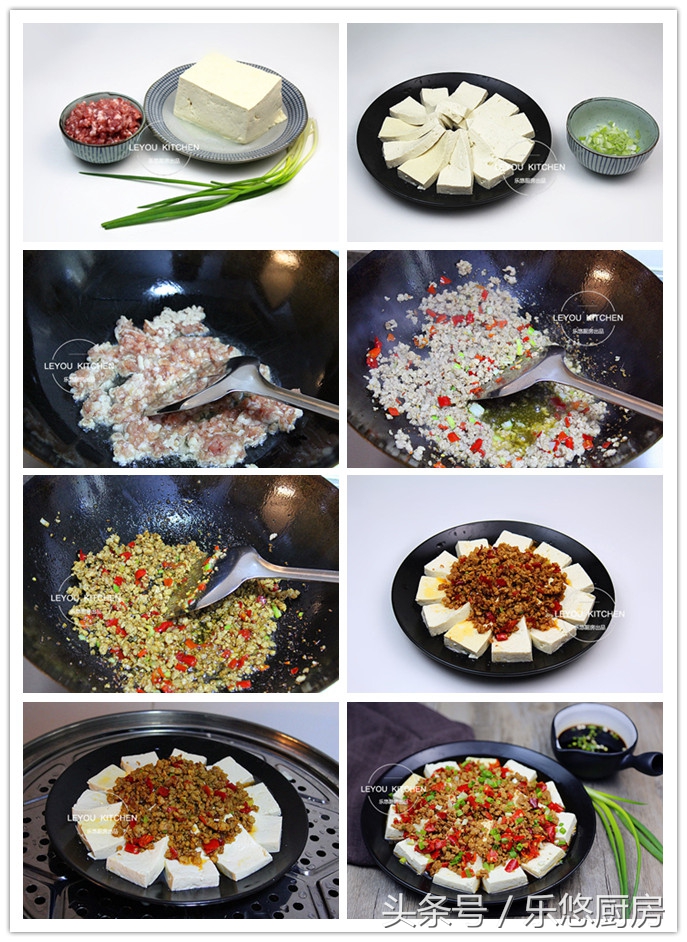 豆腐鸡蛋下饭的做法,用豆腐和鸡蛋做超下饭的传统美食