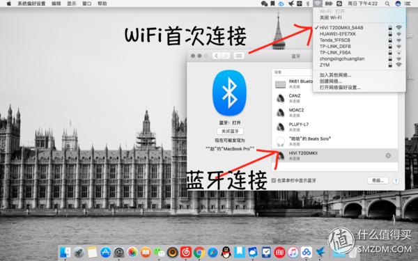 惠威hivim200mkii怎么插话筒,惠威hivim200mkii有源音箱电流音