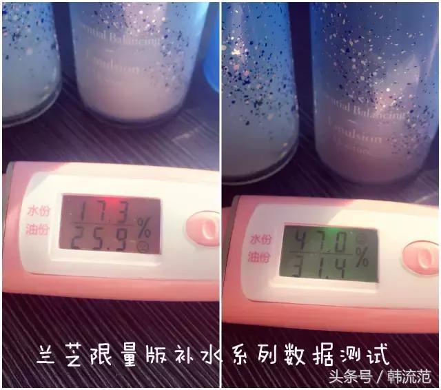韩国欧蕙极致水乳怎么样,欧蕙水乳和怡丽丝尔水乳哪个好用