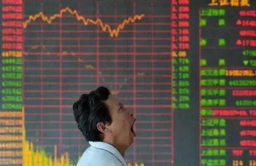 股市你怕不怕,炒股你怕了吗