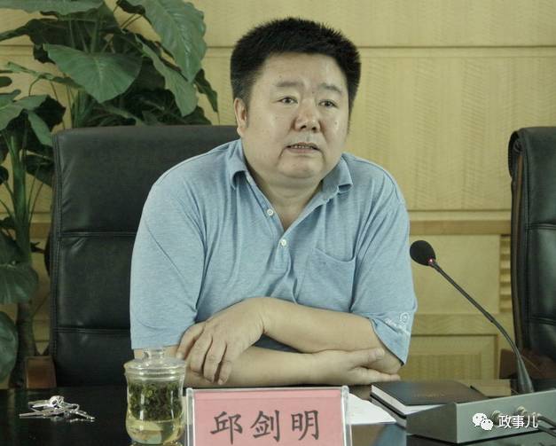 中纪委私人会所定义,纪委整治私人会所