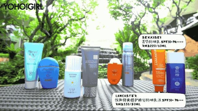 涂完防晒之后用不用卸妆,涂完防晒不出汗