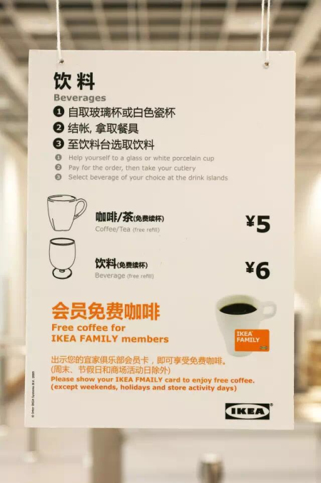 盘点济南美食,带你看济南的特色美食