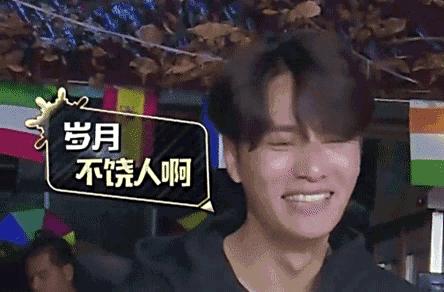 大表姐沈梦辰刘雯,大表姐刘雯老佛爷