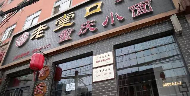 从5元到100元，这个太原人走过100多遍的地方总有你喜欢的