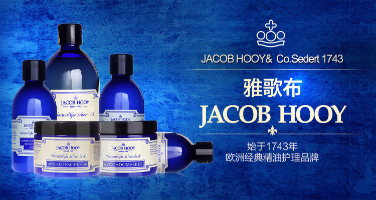 全球精选面膜,全球优选美白面膜