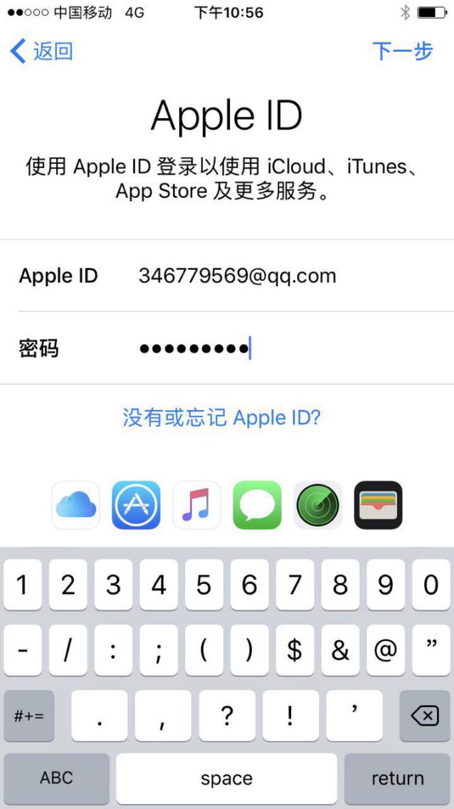 便宜的二手手机iphone有什么猫腻,iphone二手与新机哪个性价比更高