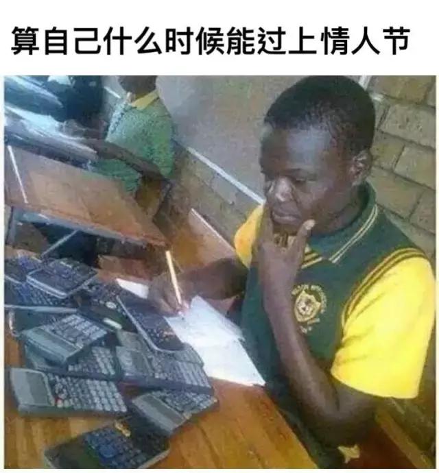 撩妹要有目的性吗,撩妹必须带的东西
