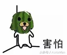 中国人买车的十大纠结症,中国人买车的4大禁忌