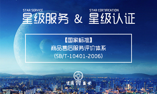 淘宝售后服务评价怎样设置,淘宝售后卖家在哪里查看评价信息