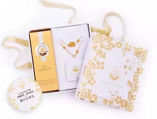 七夕送礼物给女朋友护肤,七夕礼物送女友化妆品护肤品套装