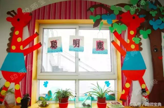 幼儿园环创环保袋,幼儿园环保纸袋子环创