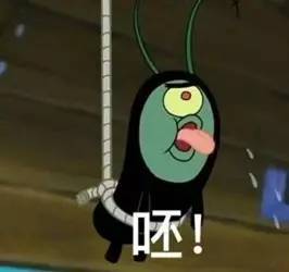 讽刺女人不洁身自好,抨击水性杨花的女人