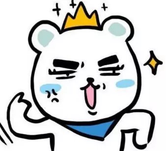 别睡了，我给你泡了包999皮炎平起来把它喝了